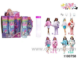 11.5 inch 12 jointed doll set in display box