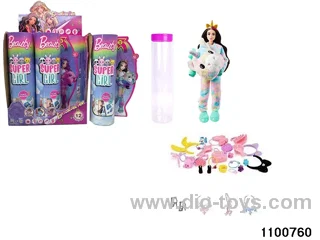 11.5 inch 12 jointed doll set in display box