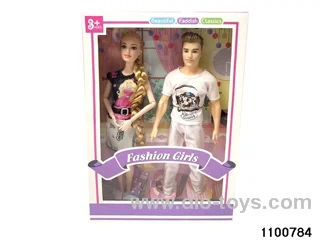11.5 inch doll set in window box