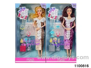 11.5 inch 9 jointed doll set in window box