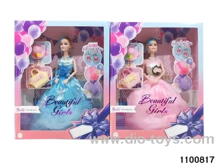 11.5 inch 9 jointed doll set in window box
