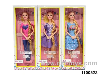 11.5 inch 9 jointed doll set in window box