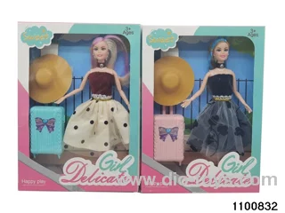 11.5 inch 9 jointed doll set in window box