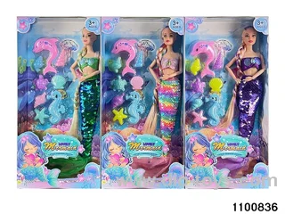 11.5 inch 9 jointed doll set in window box