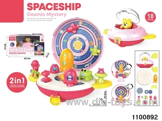2-in-1 Space Pet Flying Saucer in window box