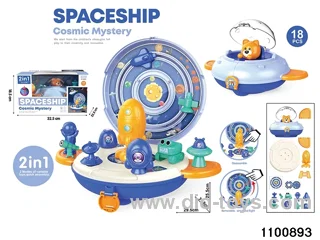 2-in-1 Space Pet Flying Saucer in window box