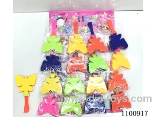 16 hanging 1 board butterfly hand clap