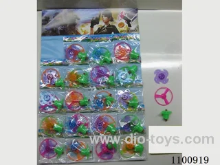 20PCS hanging plate launcher plus flying wheel plus bright gyro