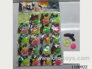 20PCS hanging plate gun plus top plus flywheel