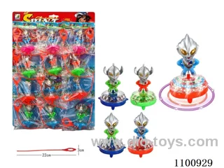 Ultraman ruler light gyro