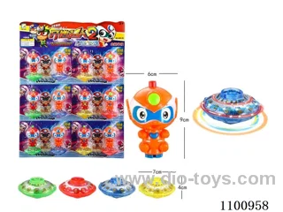 Happy Superman chain light gyro