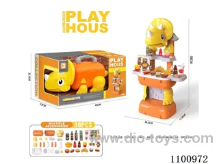 hamburger set