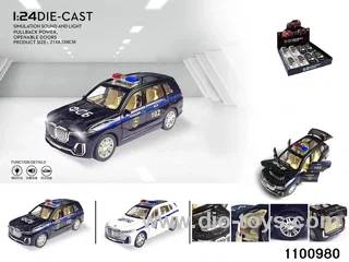 pull back car in display box