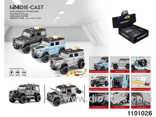 1:24 pull back car in display box