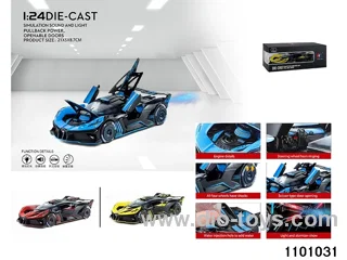 1:24 pull back car in Gilf box