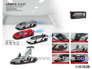 1:24 pull back car in window box