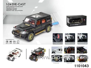 1:24 pull back car in window box