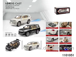 1:24 Pullback Toyota Kurusawa (with water spray bottle and 3*AAA batteries)