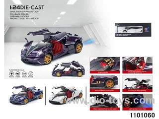1:24 pull back car in window box