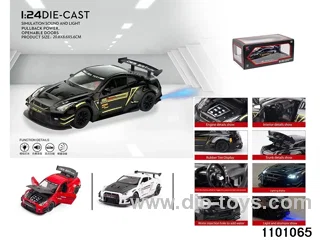 1:24 GTR pull back sports car (with water spray bottle + 3*AAA battery)