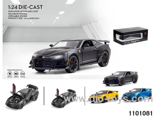 1:24 pull back car in window box