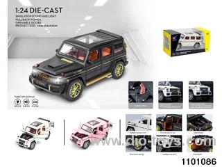 1:24 Russian pull back  Mercedes Benz police car (with water spray bottle + 3*AAA battery)