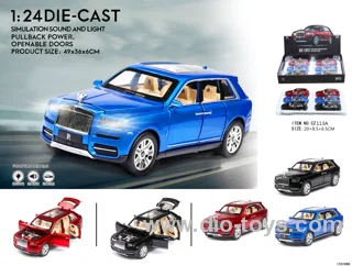 pull back car in display box