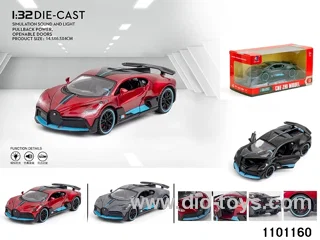 1:32 pull back car in window box