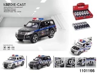1:32 pull back car in display box