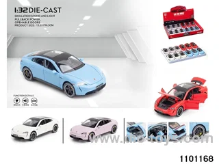 1:32 pull back car in display box