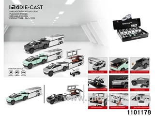 1:32 pull back car in display box