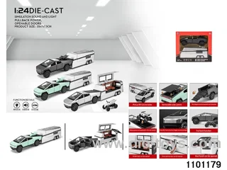 1:32 pull back car in window box