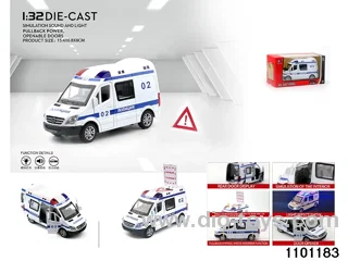 1:32 pull back car in window box