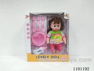 12 inch doll with IC