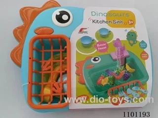 Children's flower car electric dinosaur dishwasher 3-in-1 washing basin recycling water fishing tray play house toys