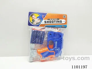 Two-color mixed EVA Soft Gun round bullet with sight (no infrared)