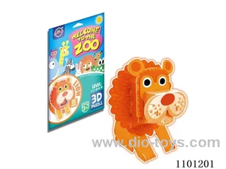 3D Puzzle Lion (11PCS)