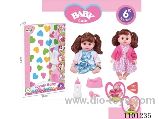 14 inch IC6 sound doll + bottle + pacifier + urinal basin (body hands and feet blow molding) Drink water to pee