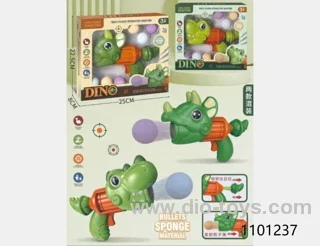EVA round ball dinosaur gun