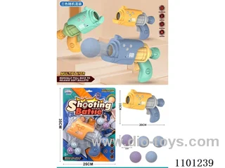Cartoon soft bullet gun set