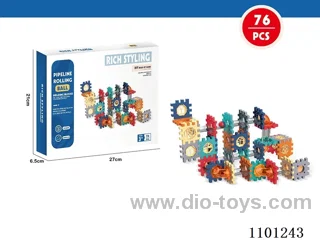 Ball track building block