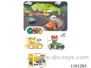 Press kart (1 piece/box)