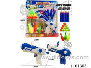 Ping-pong soft gun and bowling ball