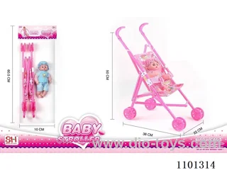 Baby Stroller (GCC)