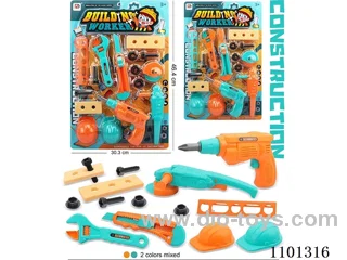 Tool set