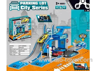 Catapult Alloy city parking lot