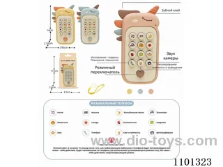 Unicorn Russian puzzle phone