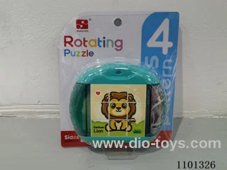 Fun rotating puzzles - Animals