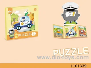 Magnetic Puzzle Level 2 vehicle