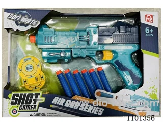 EVA soft gun